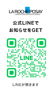 公式LINEでお知らせをGET QRコード