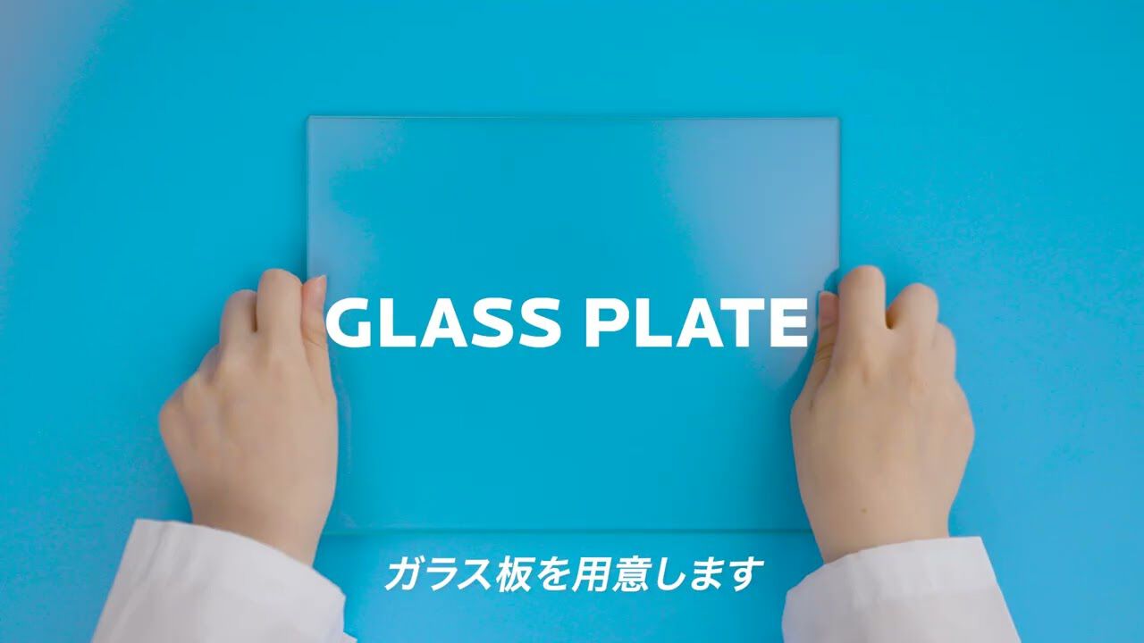 ラ ロッシュ ポゼの日焼け止めはUVAを防げているのか？