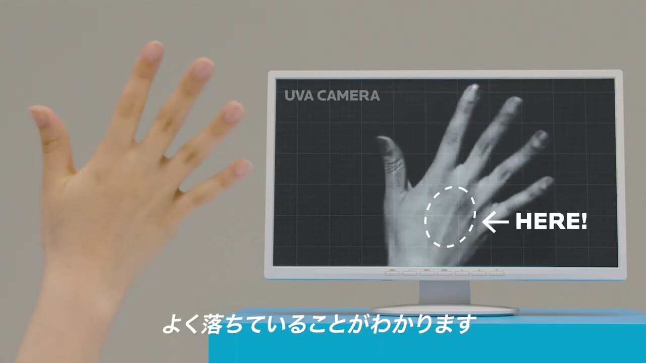 ラ ロッシュ ポゼ トーンアップシリーズで検証