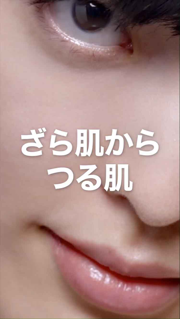 ホームピーリング発想のうるおい角質ケア エファクラ ピールケア