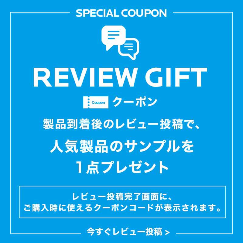 ☆akinoko2個セットclé de peau  トライアルセット imgrc0086385183.jpg