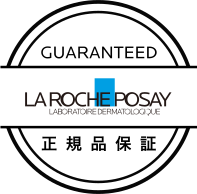 安心の正規品保証