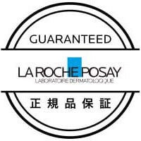 全品正規品保証