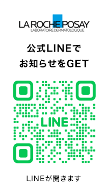 公式LINEでお知らせをGET QRコード